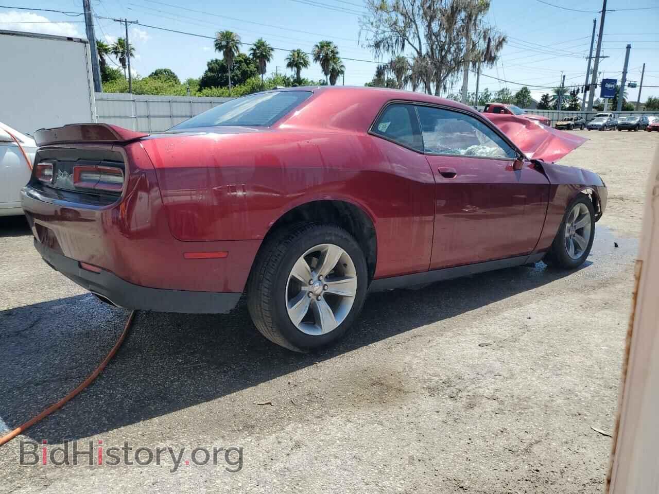 2019 DODGE CHALLENGER - VIN: 2C3CDZAG7KH712087 - Фото 3