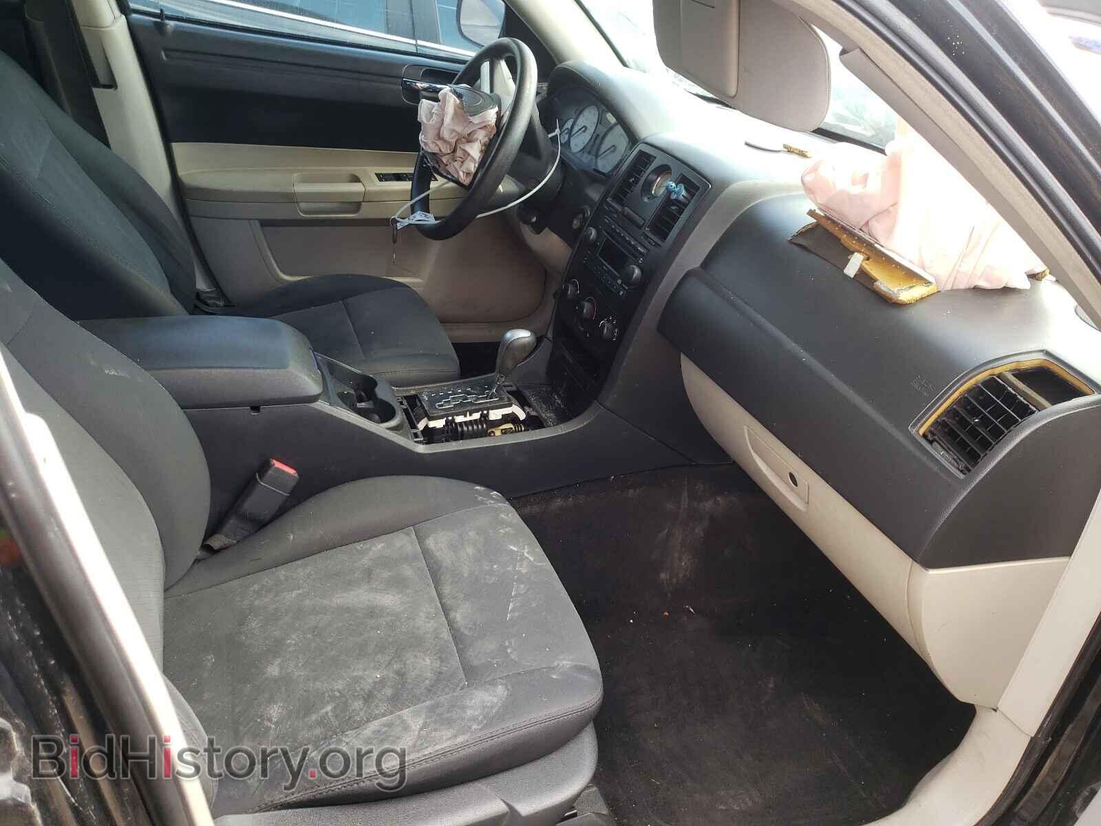 2007 CHRYSLER 300 - VIN: 2C3KA43R37H774017 - Фото 5