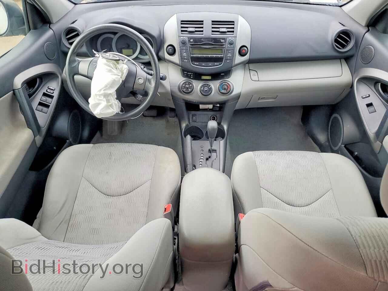 2011 TOYOTA RAV4 - VIN: 2T3BF4DV2BW149903 - Photo 8