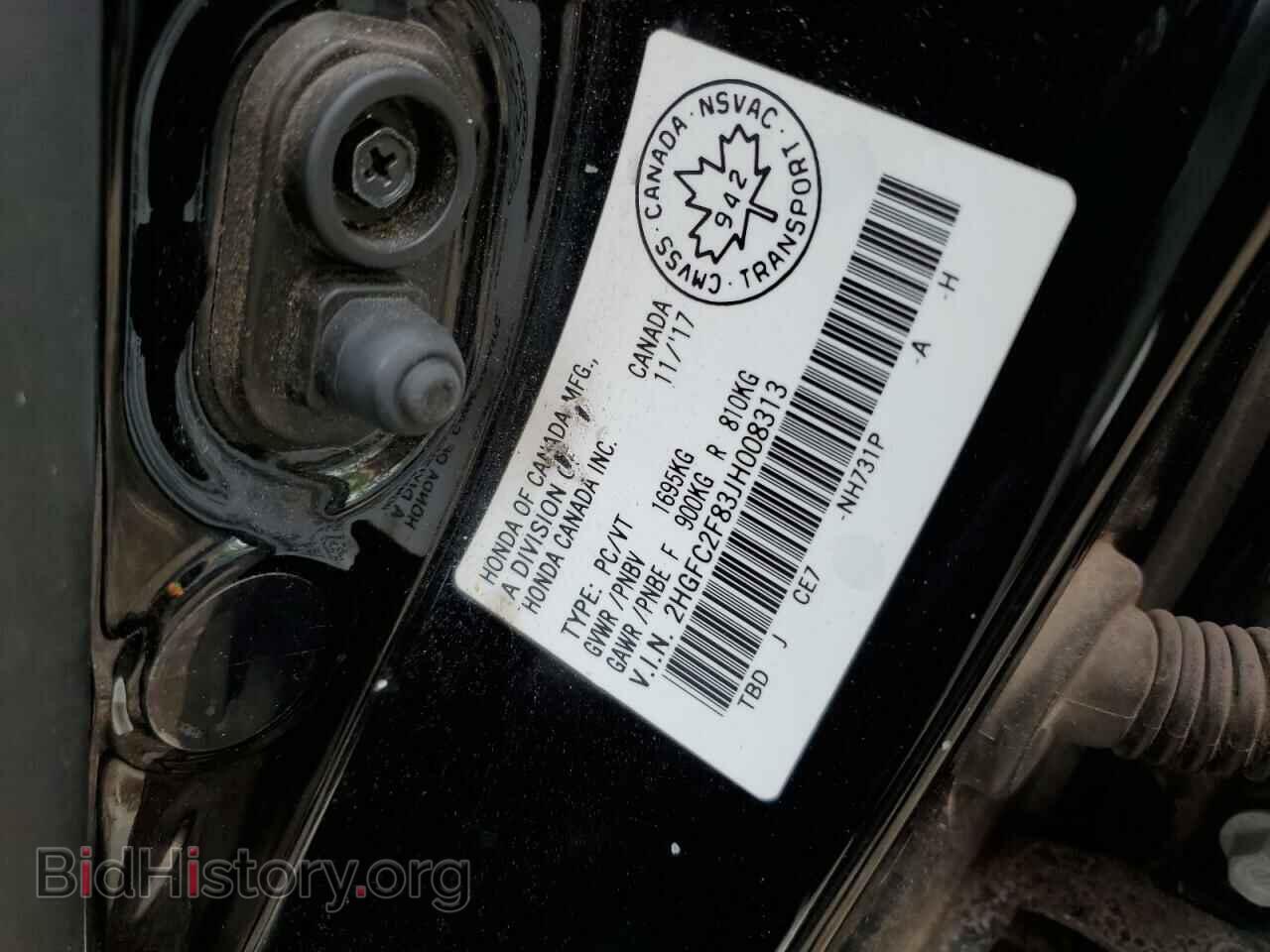 2018 HONDA CIVIC - VIN: 2HGFC2F83JH008313 - Фото 12