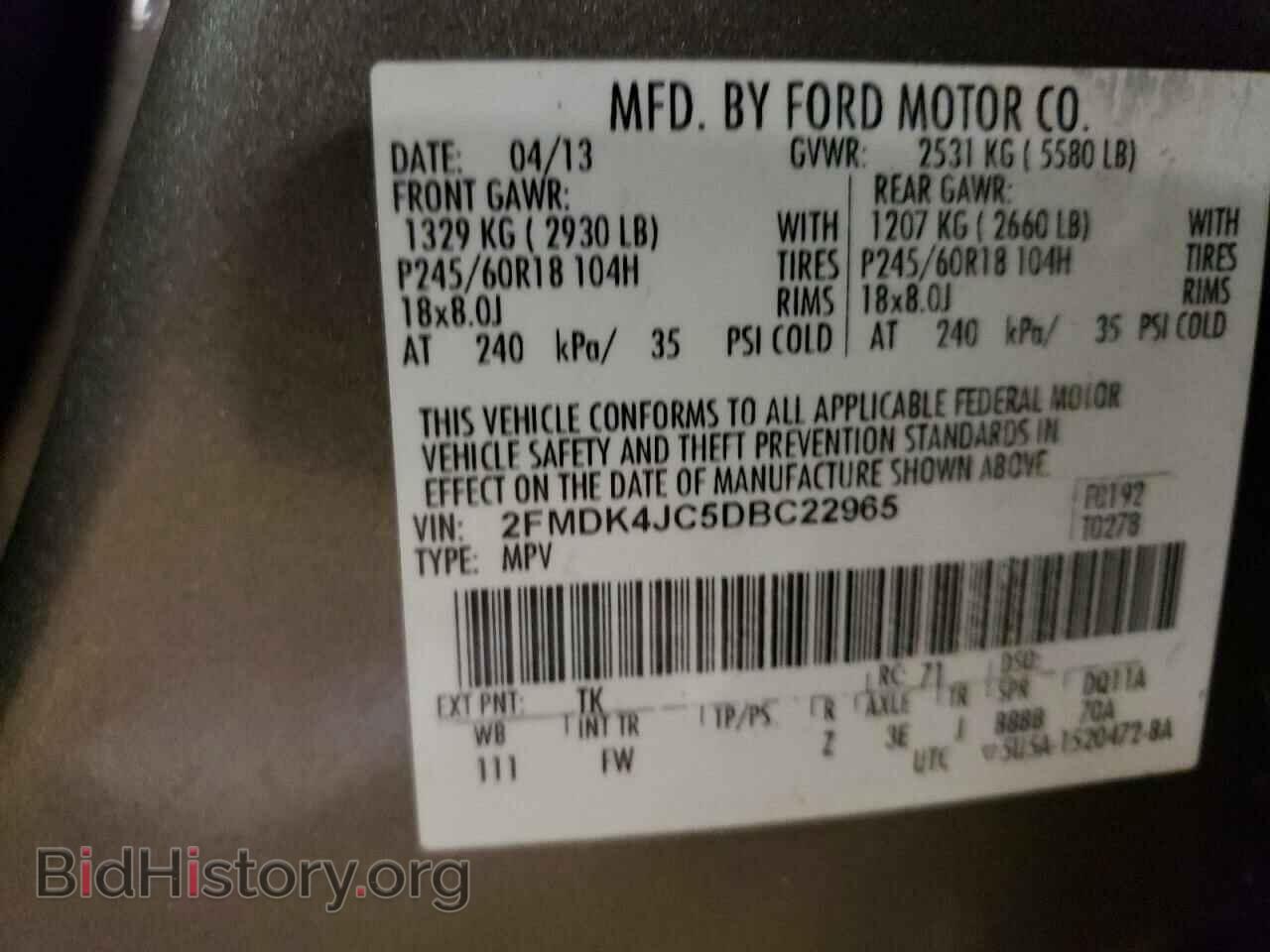 2013 FORD EDGE - VIN: 2FMDK4JC5DBC22965 - Photo 13