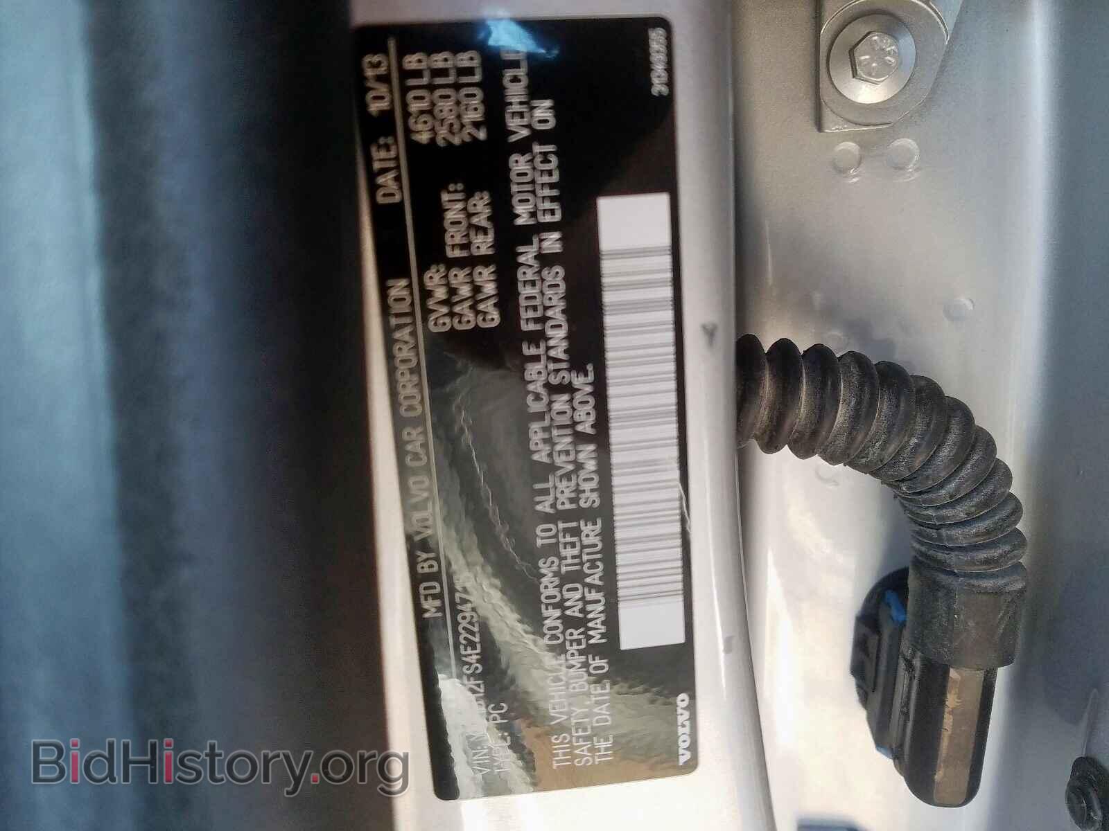 2014 VOLVO S60 - VIN: YV1612FS4E2294715 - Фото 10