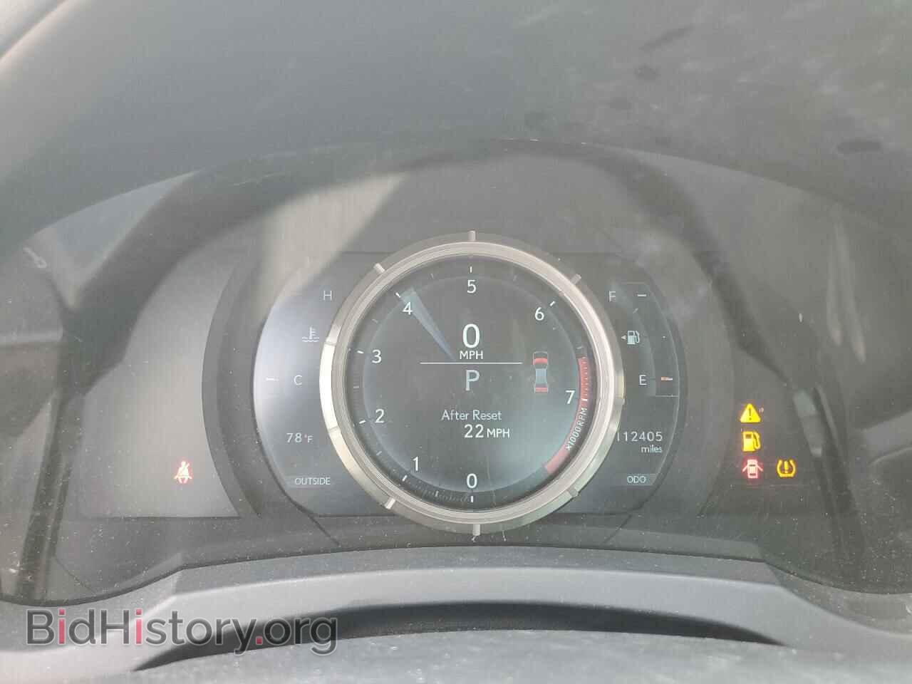 2015 LEXUS IS - VIN: JTHBF1D26F5054356 - Фото 9