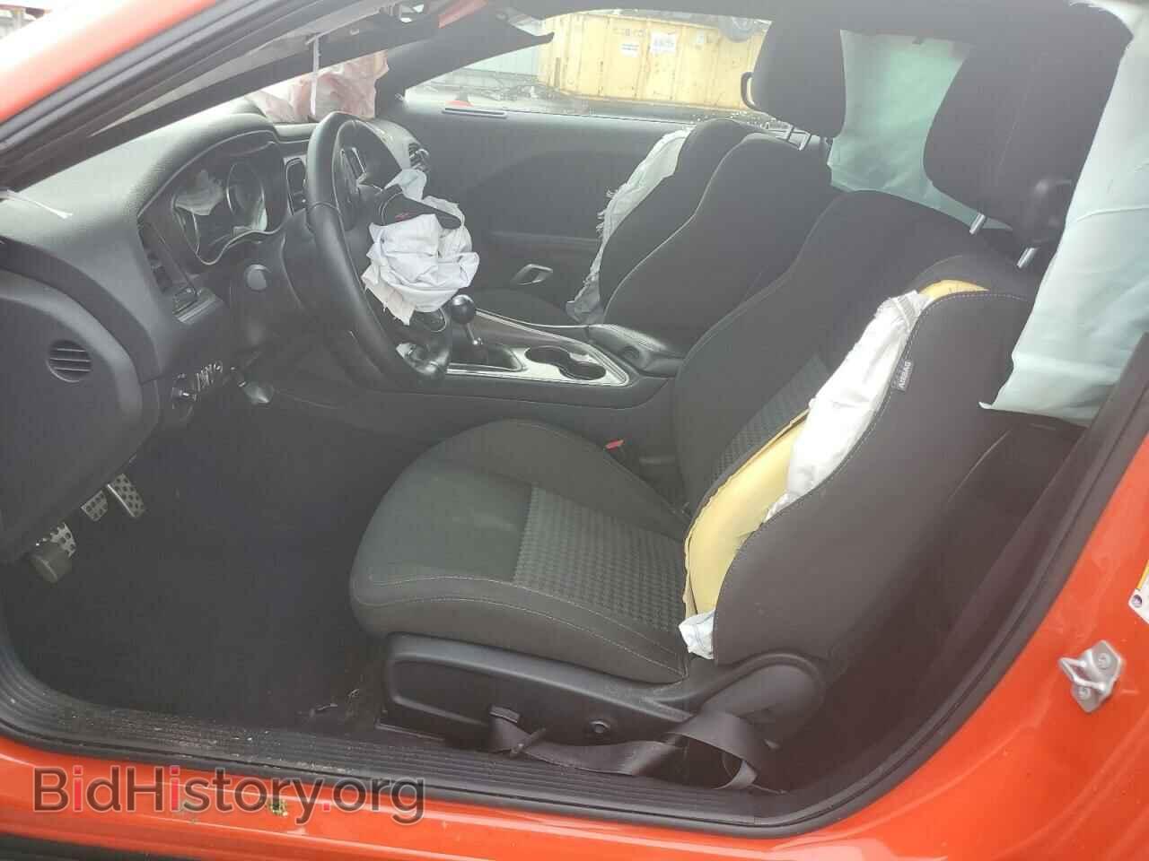 2021 DODGE CHALLENGER - VIN: 2C3CDZBT6MH615719 - Фото 7