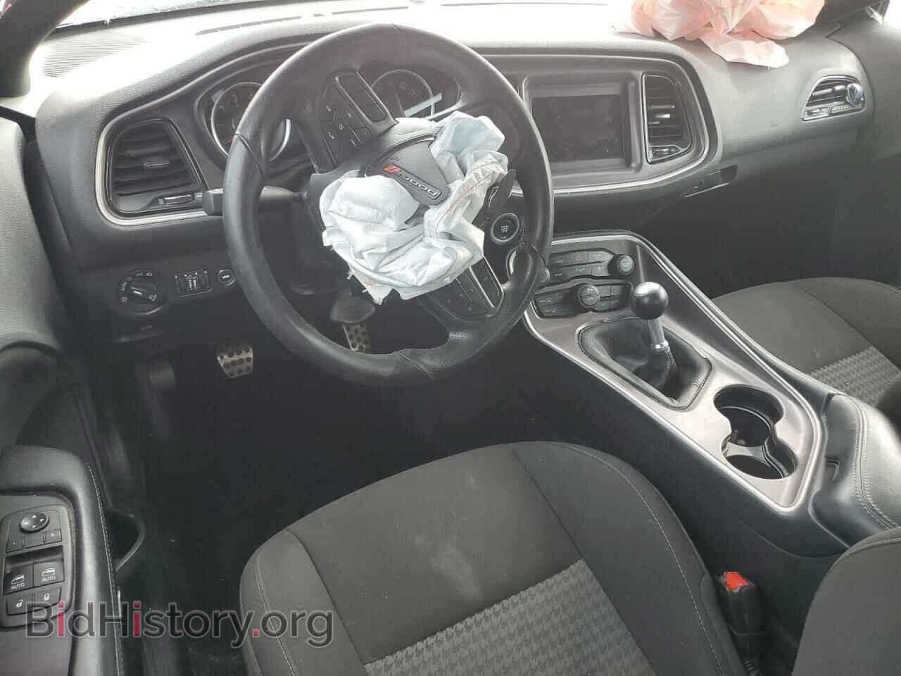2021 DODGE CHALLENGER - VIN: 2C3CDZBT6MH615719 - Фото 8