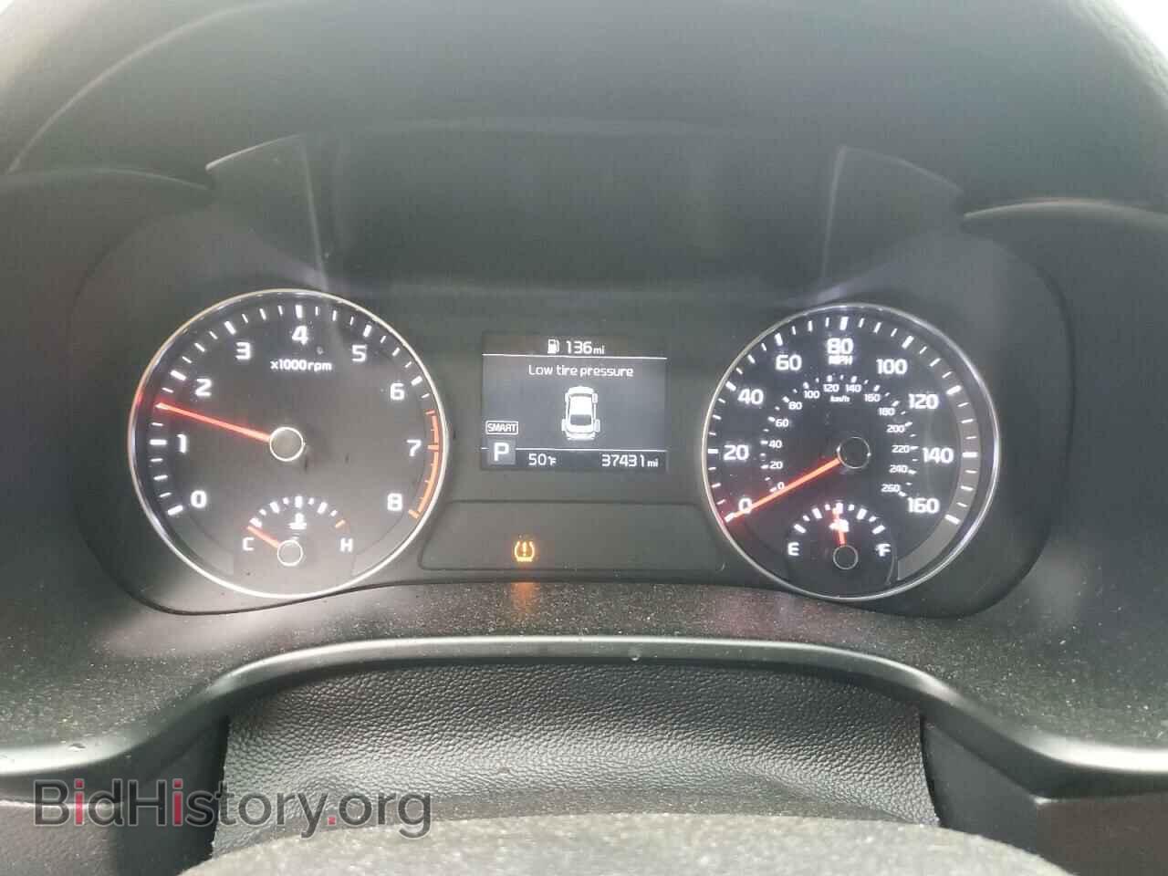 2021 KIA FORTE - VIN: 3KPF34AD6ME423916 - Фото 9