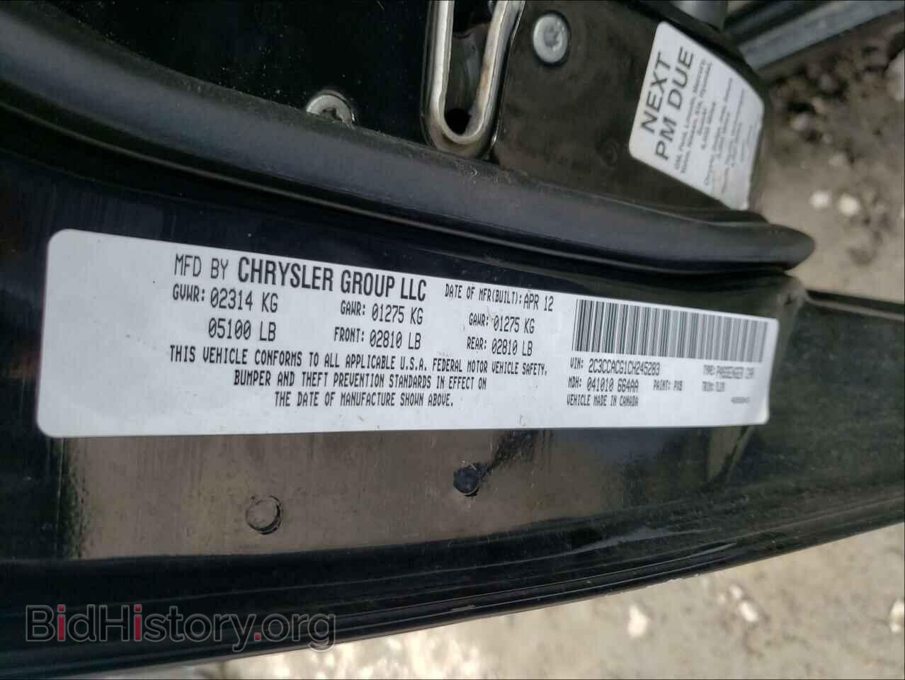 2012 CHRYSLER 300 - VIN: 2C3CCACG1CH245283 - Photo 10