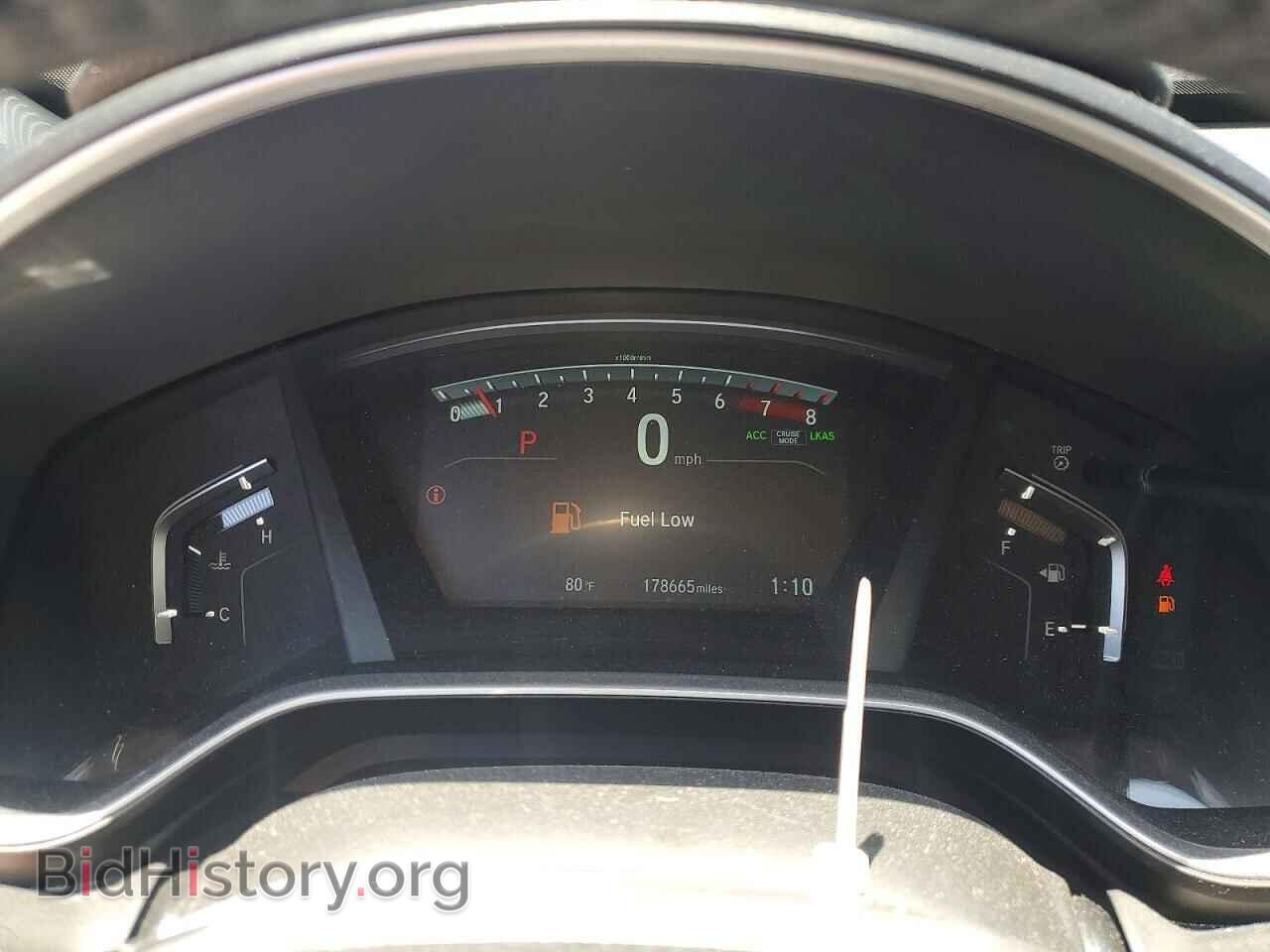 2017 HONDA CRV - VIN: 7FARW1H87HE005462 - Фото 9
