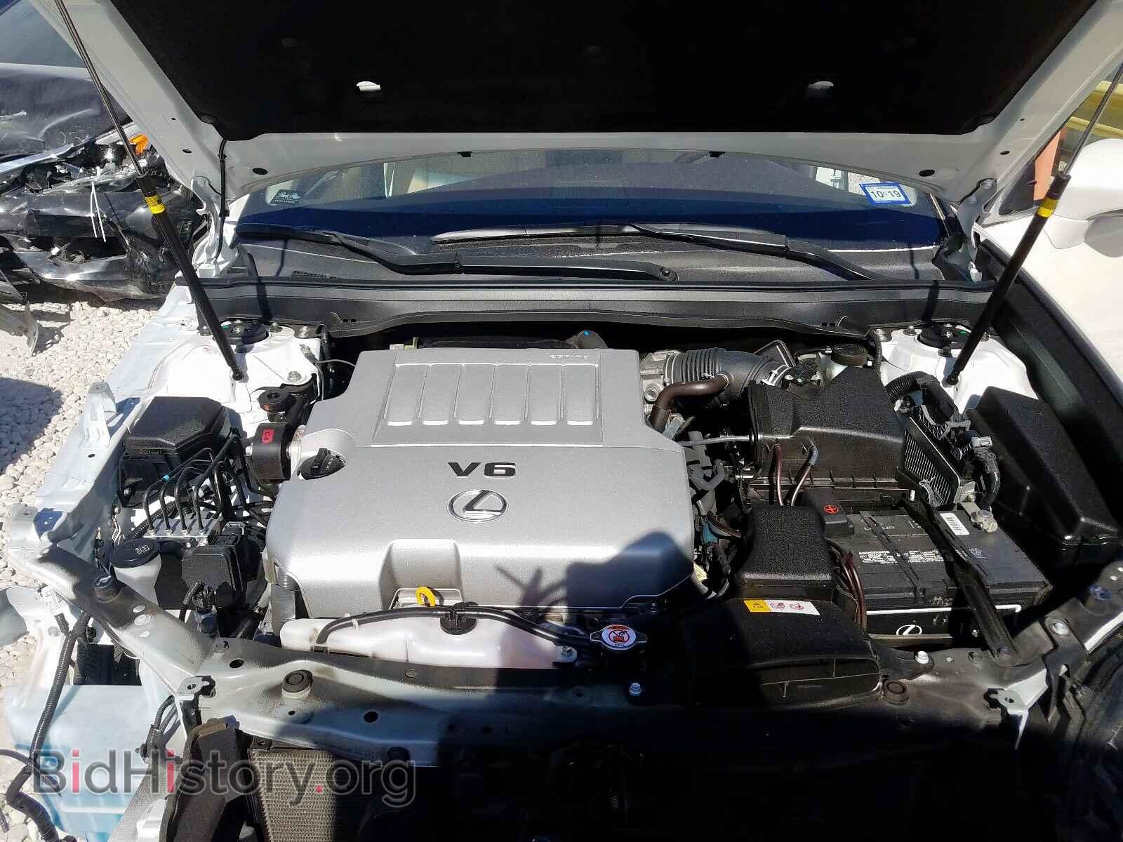 2017 LEXUS ES350 - VIN: JTHBK1GGXH2248122 - Фото 7