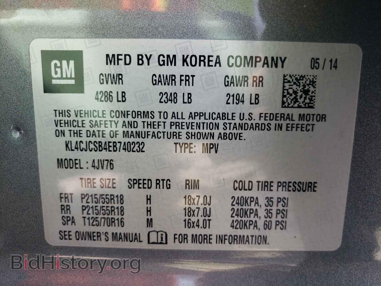 2014 BUICK ENCORE - VIN: KL4CJCSB4EB740232 - Photo 10