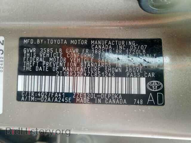 2007 TOYOTA COROLLA - VIN: 2T1BR32E47C851243 - Фото 10