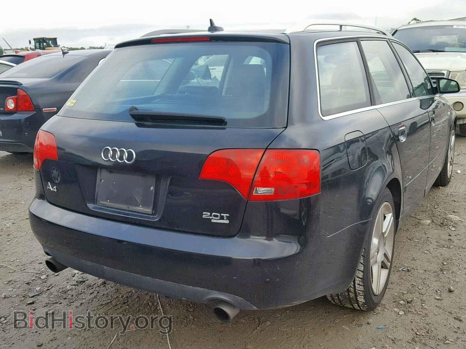 2007 AUDI A4 - VIN: WAUKF78E57A027146 - Фото 4
