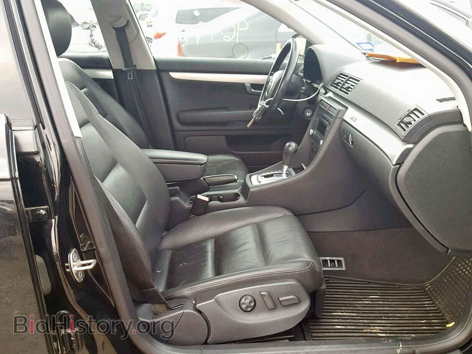 2007 AUDI A4 - VIN: WAUKF78E57A027146 - Фото 5