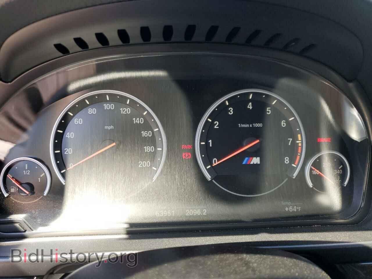 2013 BMW M5 - VIN: WBSFV9C57DD096806 - Photo 9