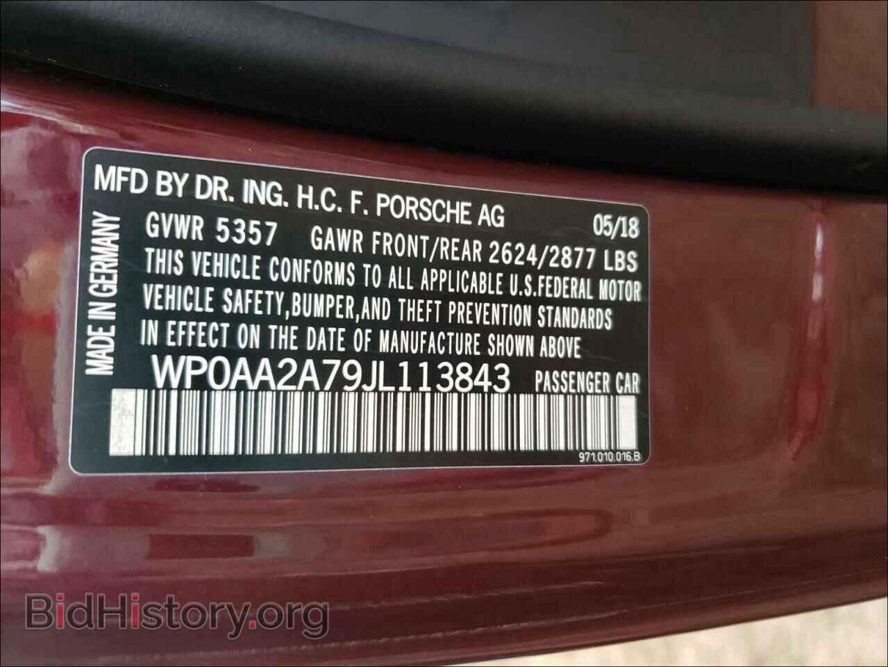 2018 PORSCHE PANAMERA - VIN: WP0AA2A79JL113843 - Фото 10