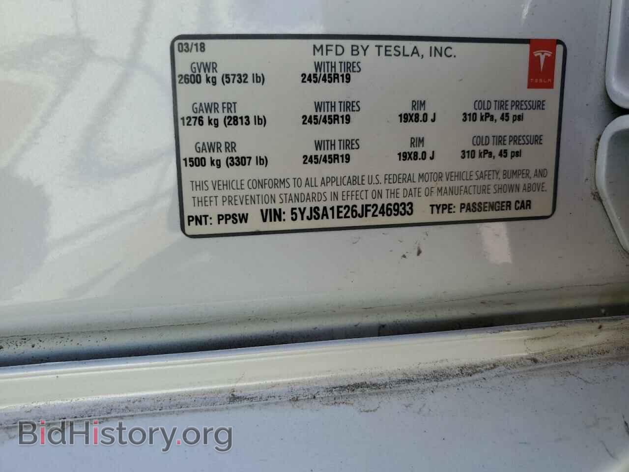 2018 TESLA MODEL S - VIN: 5YJSA1E26JF246933 - Photo 13