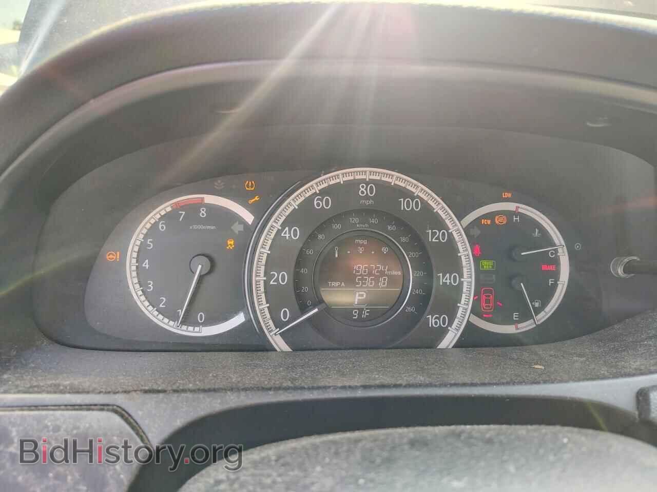 2015 HONDA ACCORD - VIN: 1HGCR3F85FA016331 - Фото 9