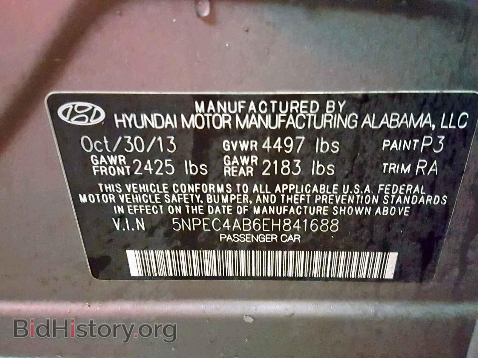 2014 HYUNDAI SONATA - VIN: 5NPEC4AB6EH841688 - Фото 10