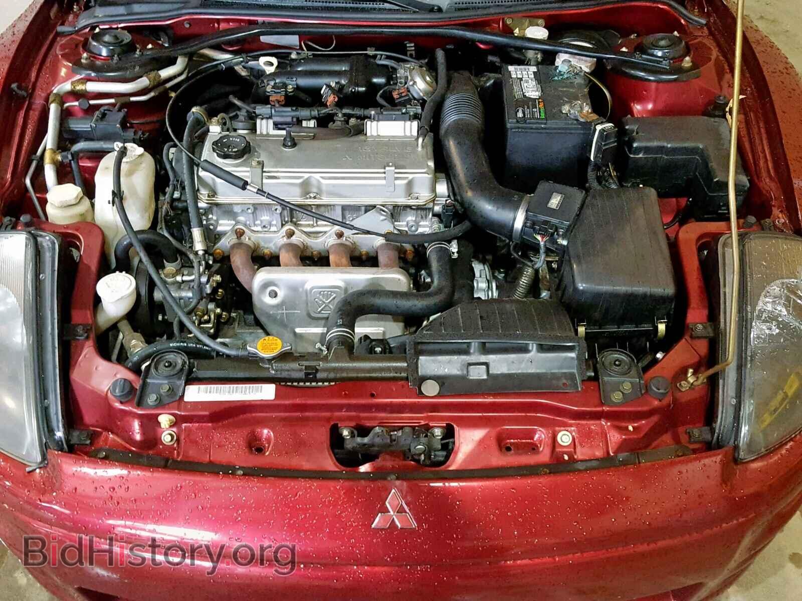 2001 MITSUBISHI ECLIPSE - VIN: 4A3AE35G11E001186 - Photo 7