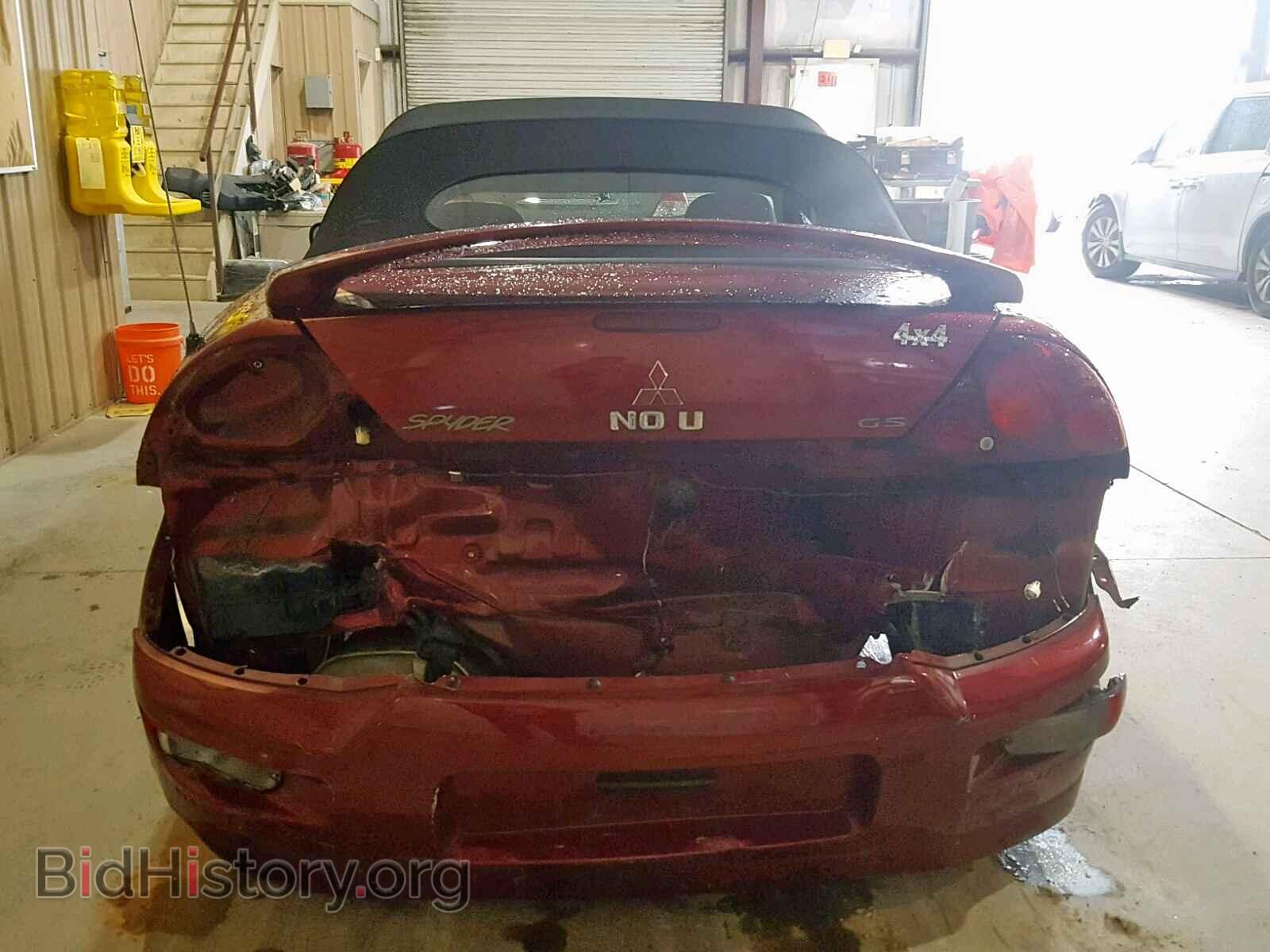 2001 MITSUBISHI ECLIPSE - VIN: 4A3AE35G11E001186 - Photo 9