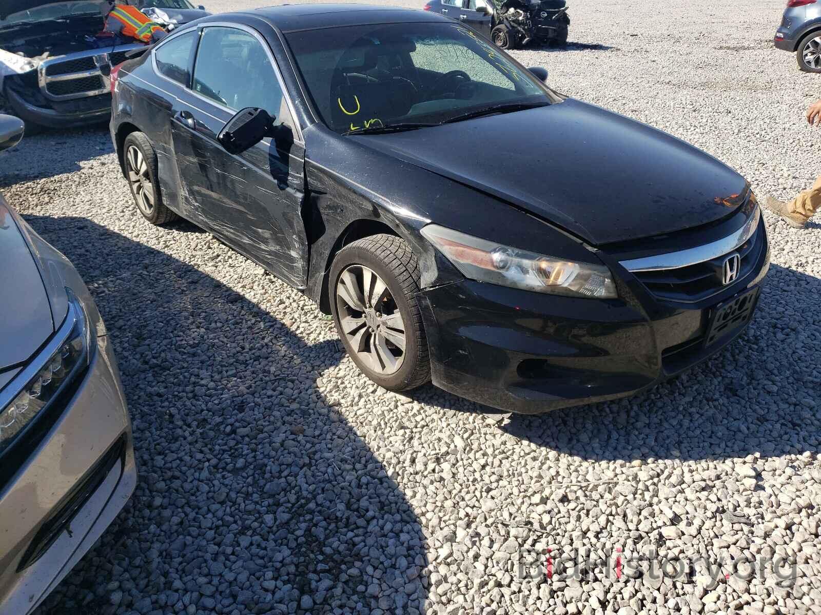 Photo 1HGCS1B86BA008361 - HONDA ACCORD 2011