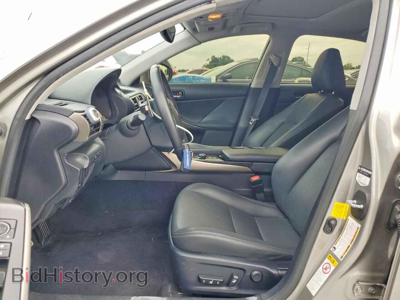 2014 LEXUS IS - VIN: JTHBF1D26E5031917 - Photo 7