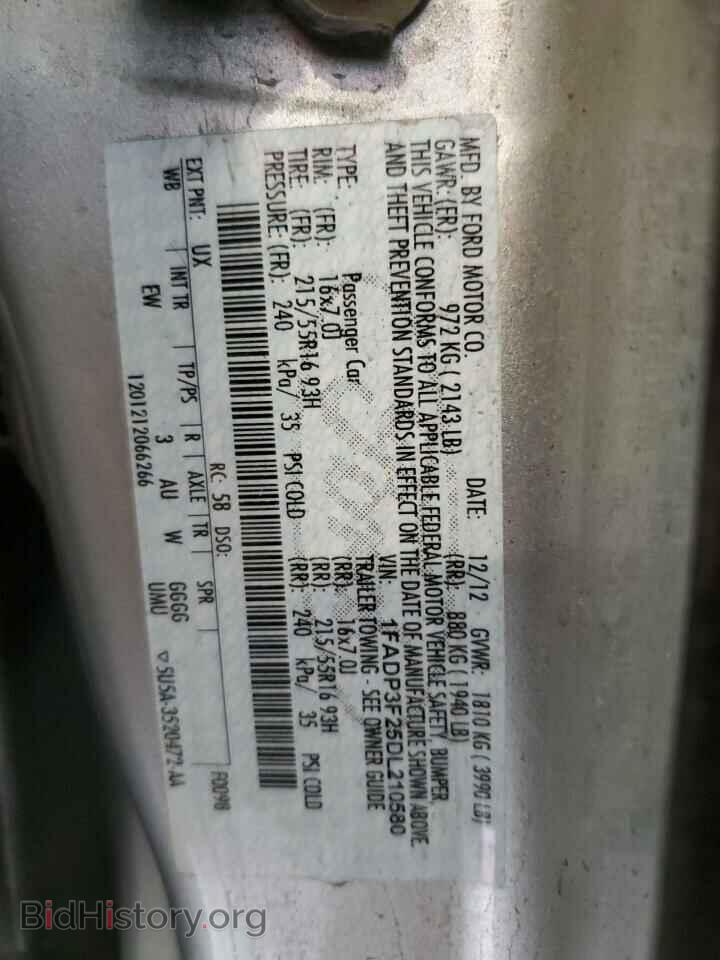 2013 FORD FOCUS - VIN: 1FADP3F25DL210580 - Фото 12