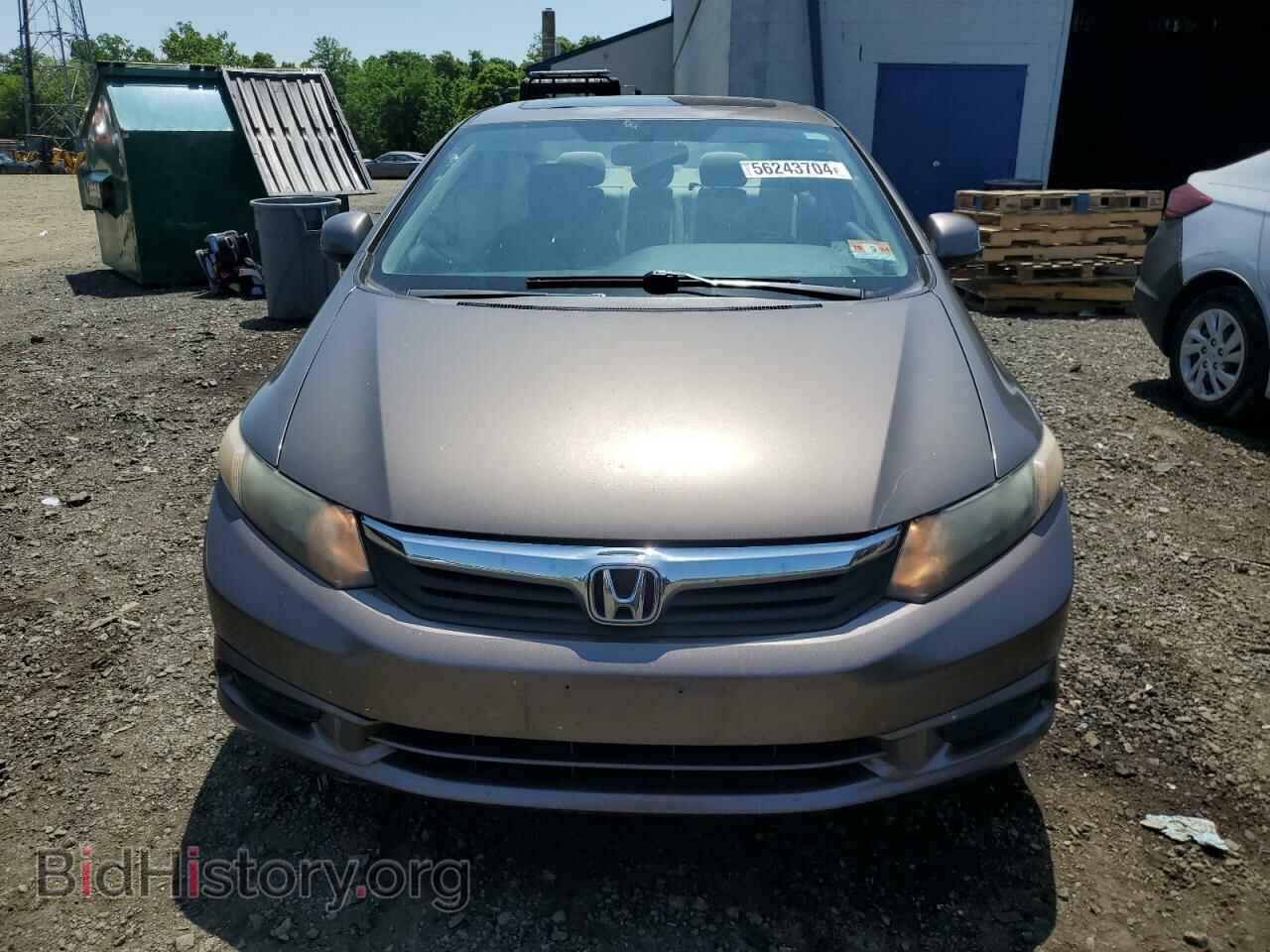 2012 HONDA CIVIC - VIN: 2HGFB2F80CH503977 - Фото 5