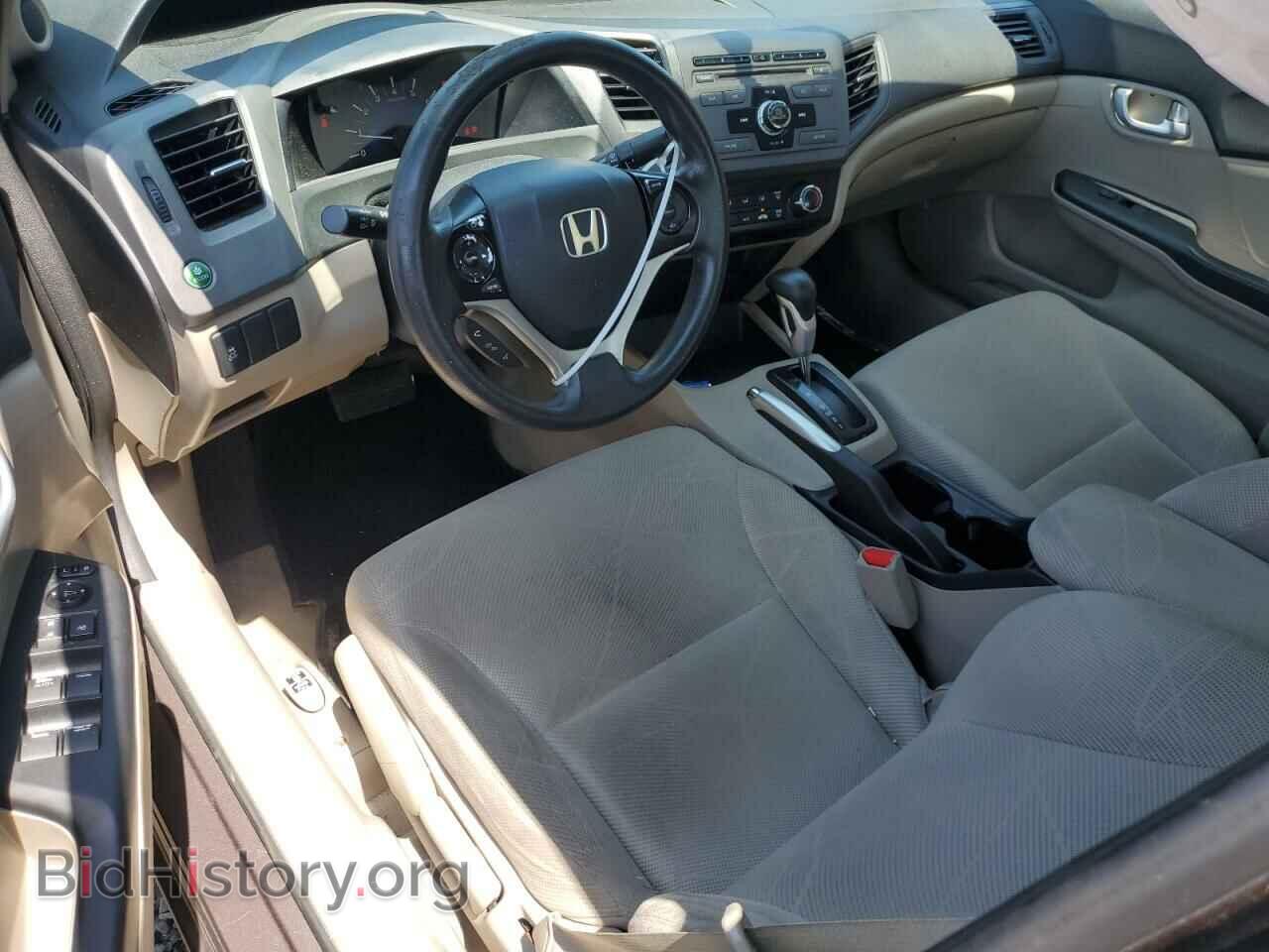 2012 HONDA CIVIC - VIN: 2HGFB2F80CH503977 - Фото 8