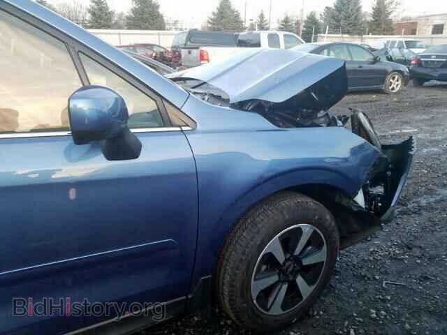 2017 SUBARU FORESTER - VIN: JF2SJARC8HH559853 - Фото 9