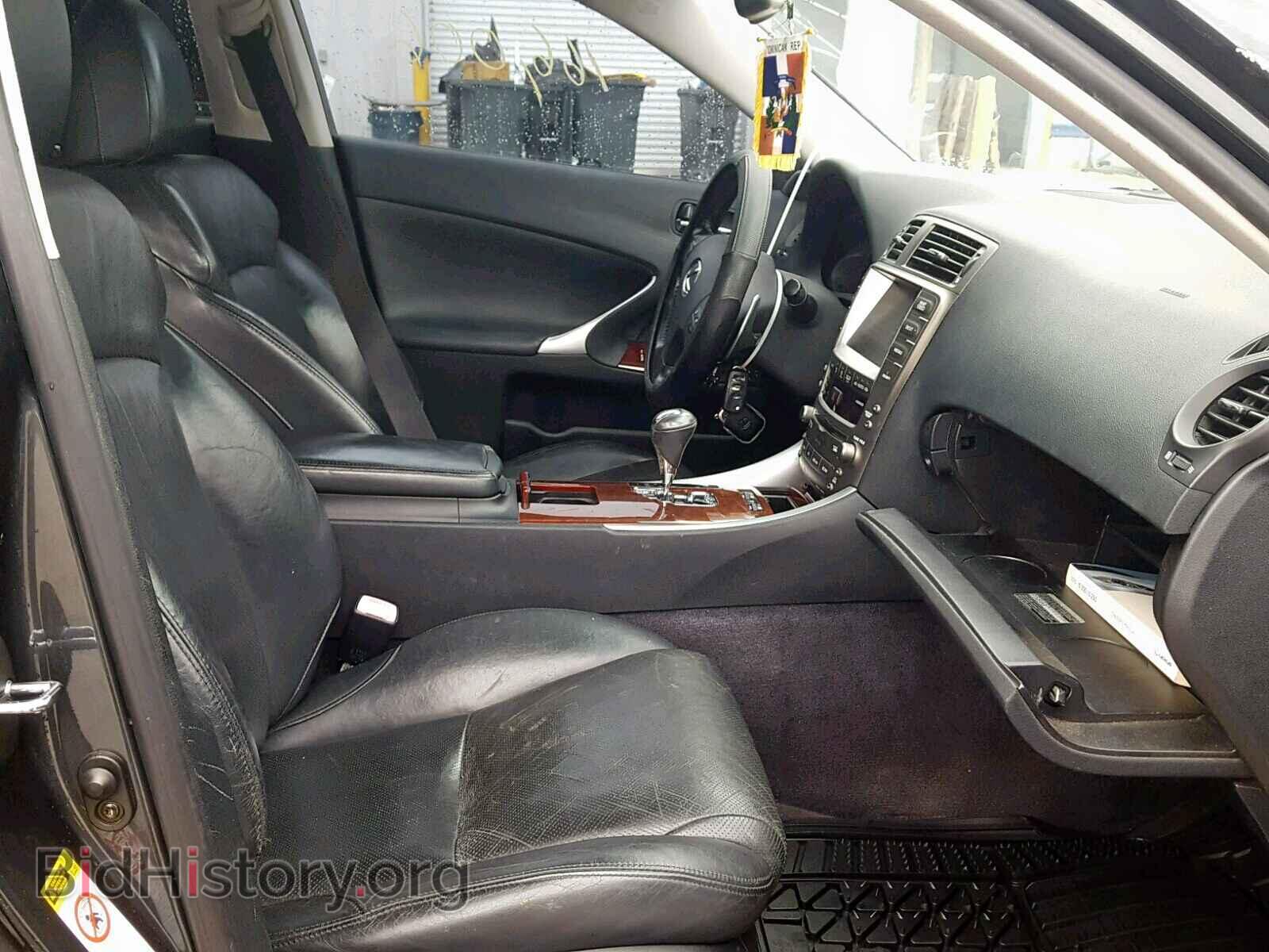 2006 LEXUS IS - VIN: JTHBE262165007662 - Фото 5