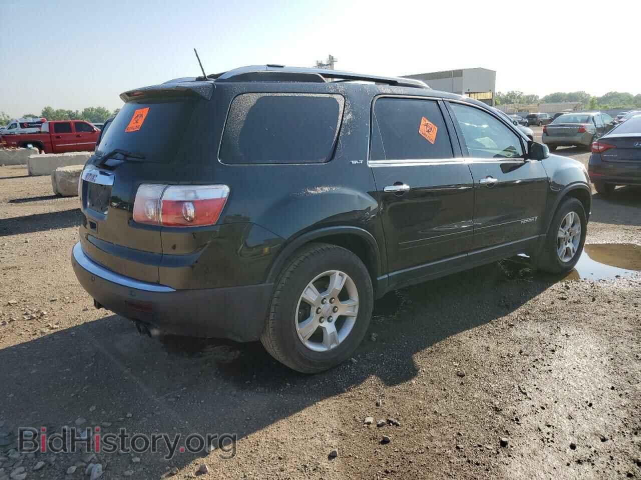 2008 GMC ACADIA - VIN: 1GKER33708J167782 - Фото 3