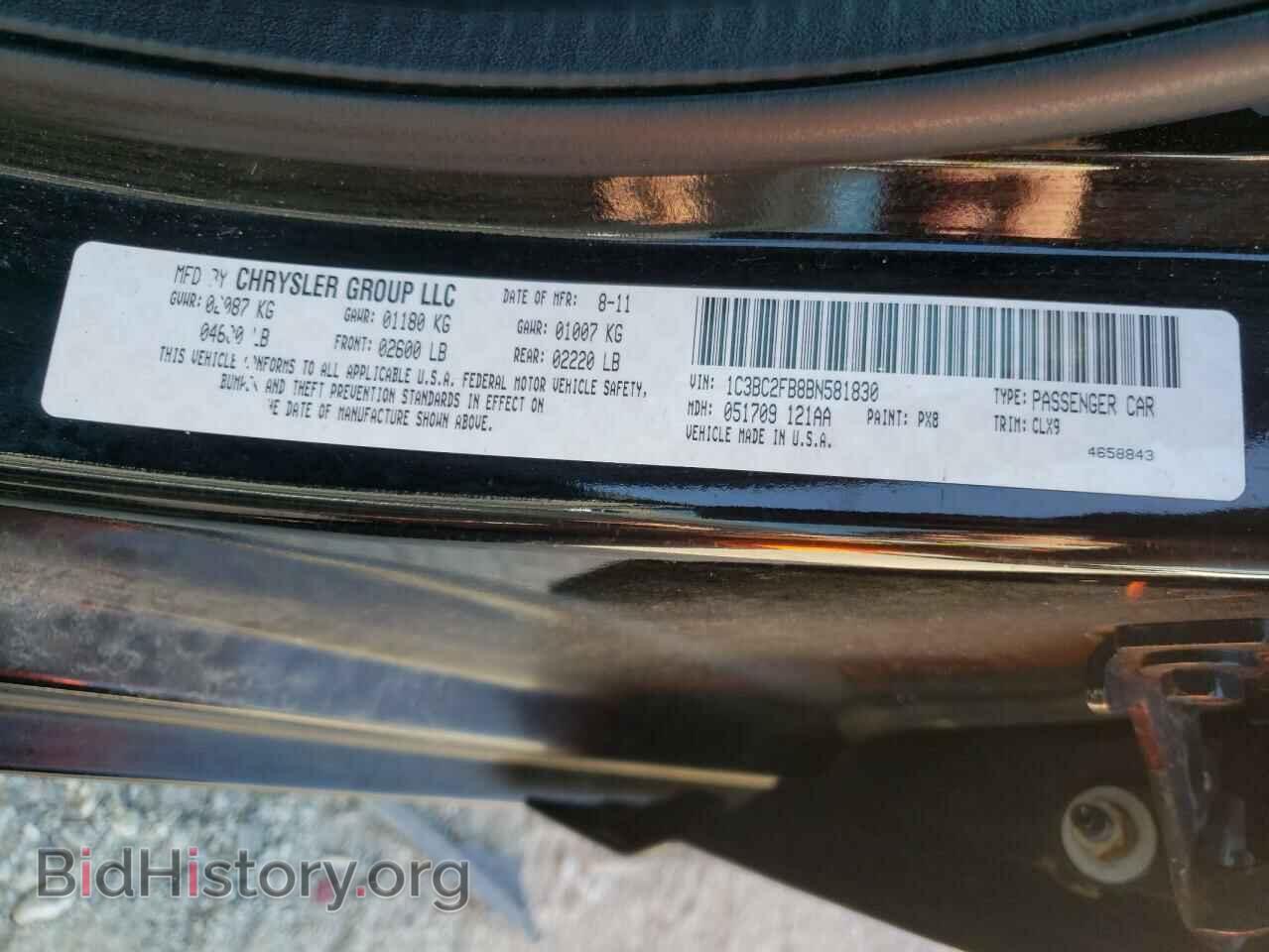 2011 CHRYSLER 200 - VIN: 1C3BC2FB8BN581830 - Фото 10