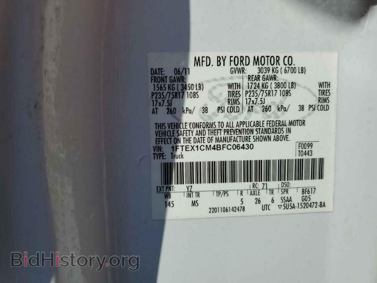 2011 FORD F-150 - VIN: 1FTEX1CM4BFC06430 - Фото 12