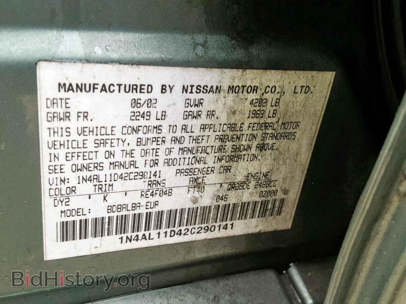 2002 NISSAN ALTIMA BAS - VIN: 1N4AL11D42C290141 - Фото 10