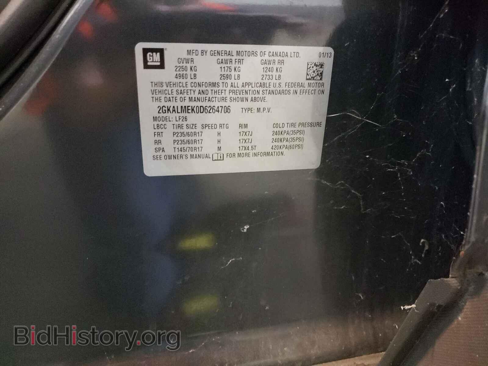 2013 GMC TERRAIN - VIN: 2GKALMEK0D6264706 - Photo 10