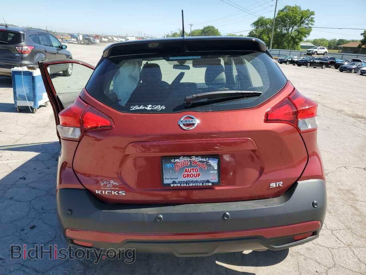 2020 NISSAN KICKS - VIN: 3N1CP5DVXLL504349 - Photo 6