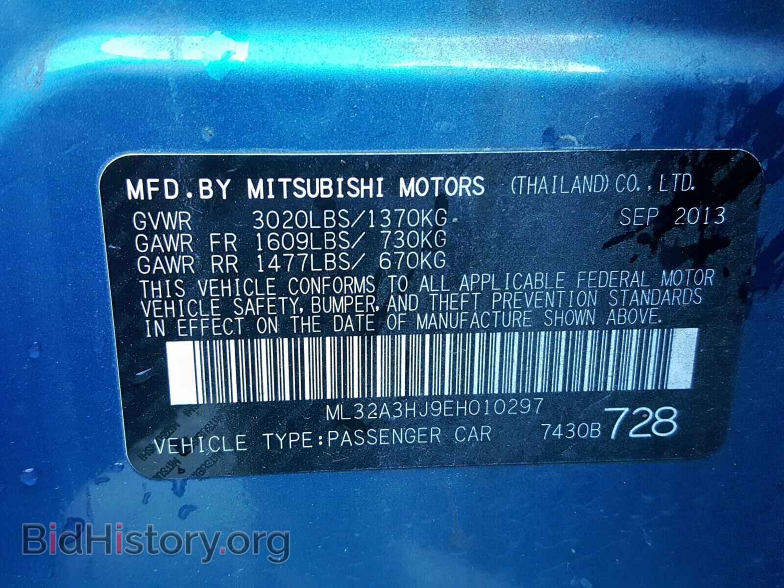 2014 MITSUBISHI MIRAGE - VIN: ML32A3HJ9EH010297 - Фото 10