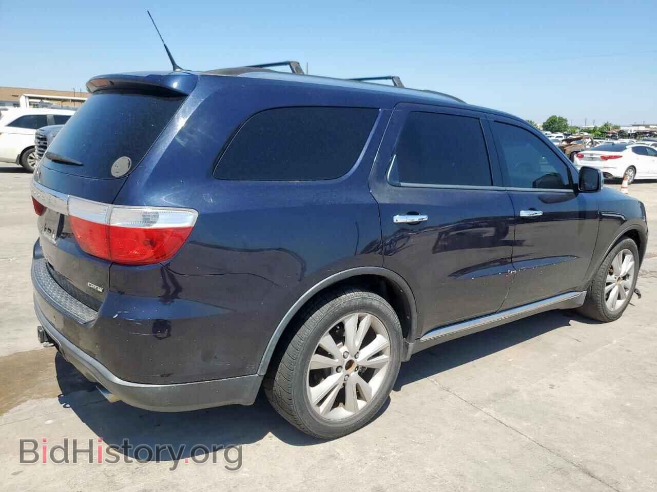 2011 DODGE DURANGO - VIN: 1D4SE4GT8BC651690 - Photo 3