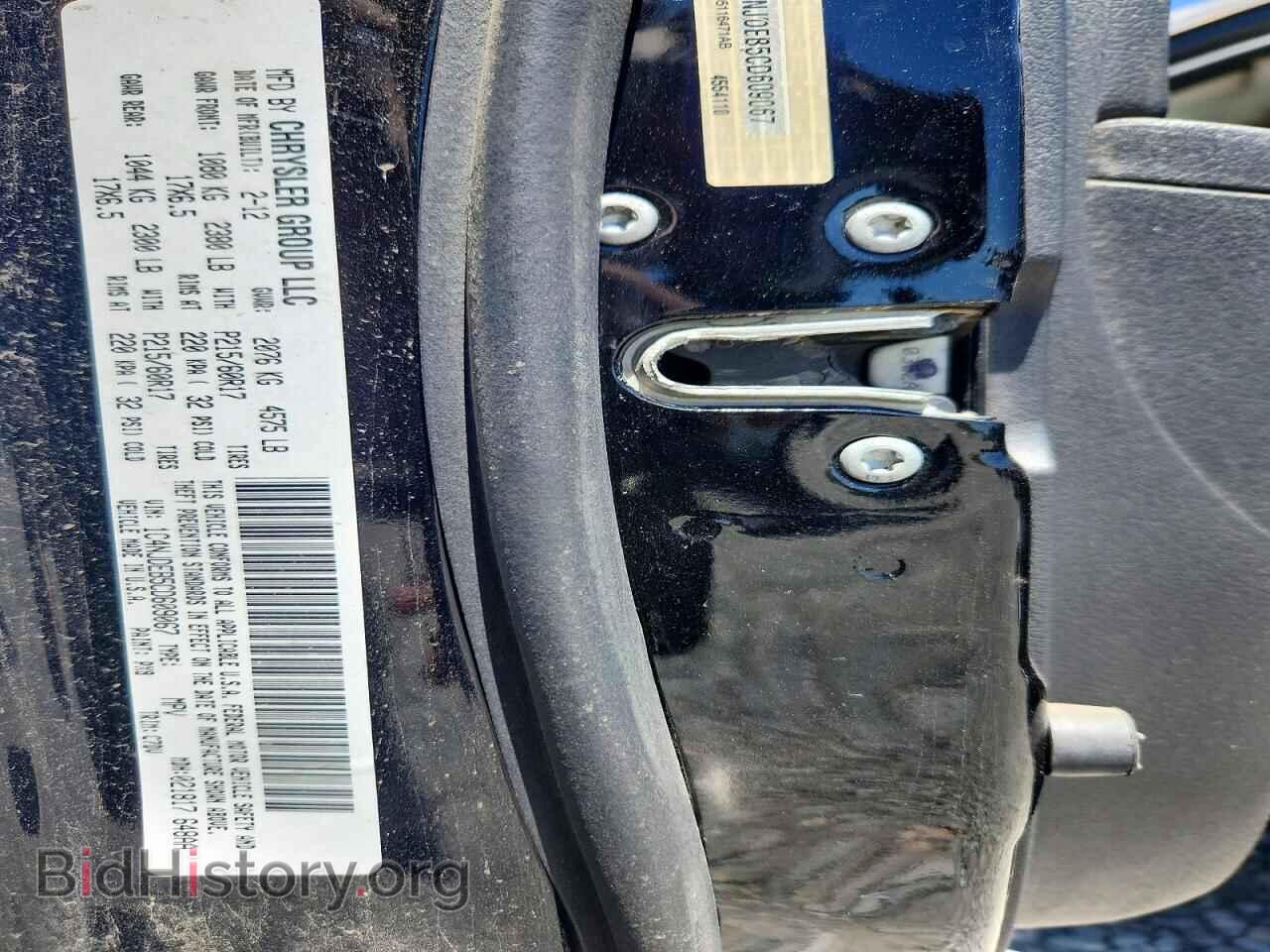 2012 JEEP COMPASS - VIN: 1C4NJDEB5CD609067 - Photo 13