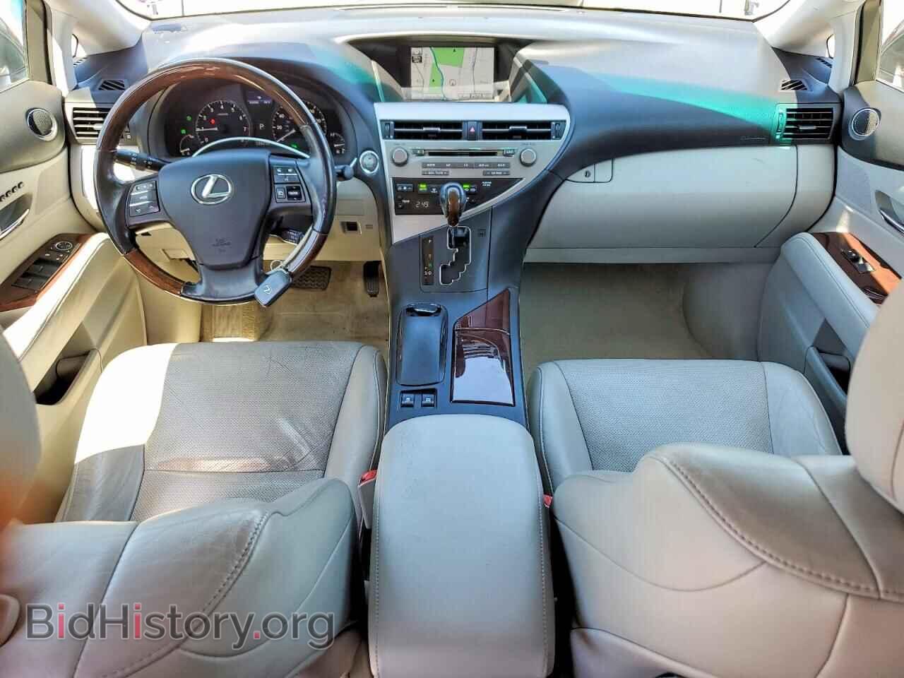 2012 LEXUS RX350 - VIN: 2T2BK1BA8CC134405 - Фото 8