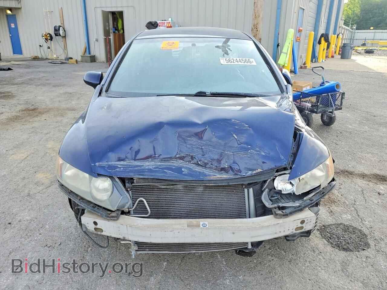 2007 HONDA CIVIC - VIN: 1HGFA16567L099143 - Photo 5