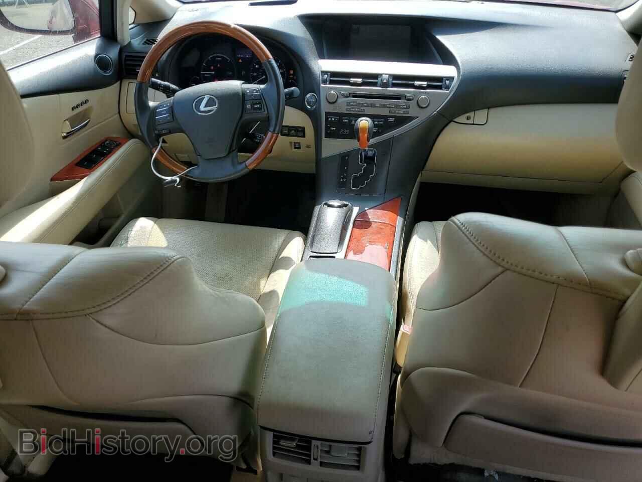 2010 LEXUS RX450 - VIN: JTJBC1BA6A2000177 - Фото 8