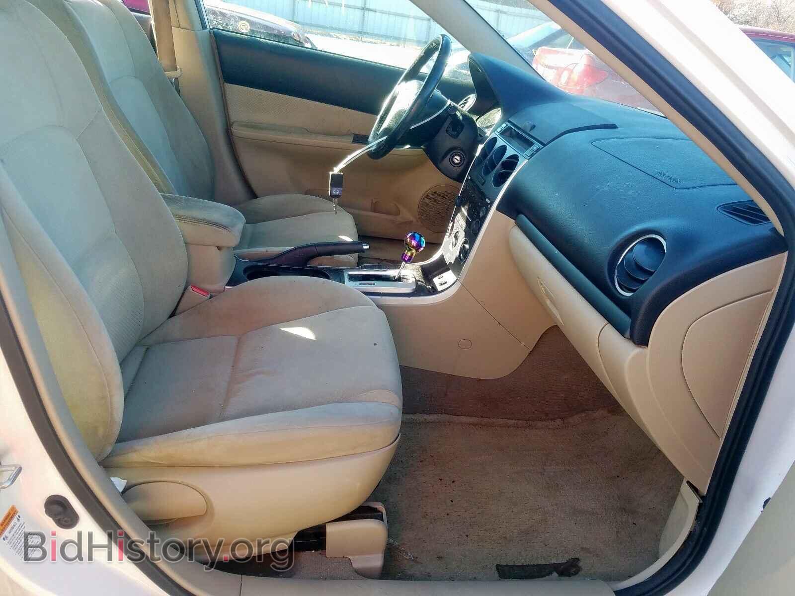 2008 MAZDA 6 - VIN: 1YVHP80C185M37635 - Фото 5