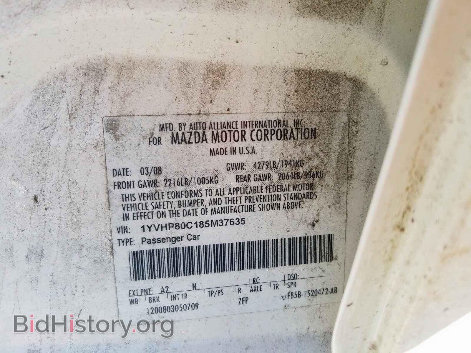 2008 MAZDA 6 - VIN: 1YVHP80C185M37635 - Фото 10