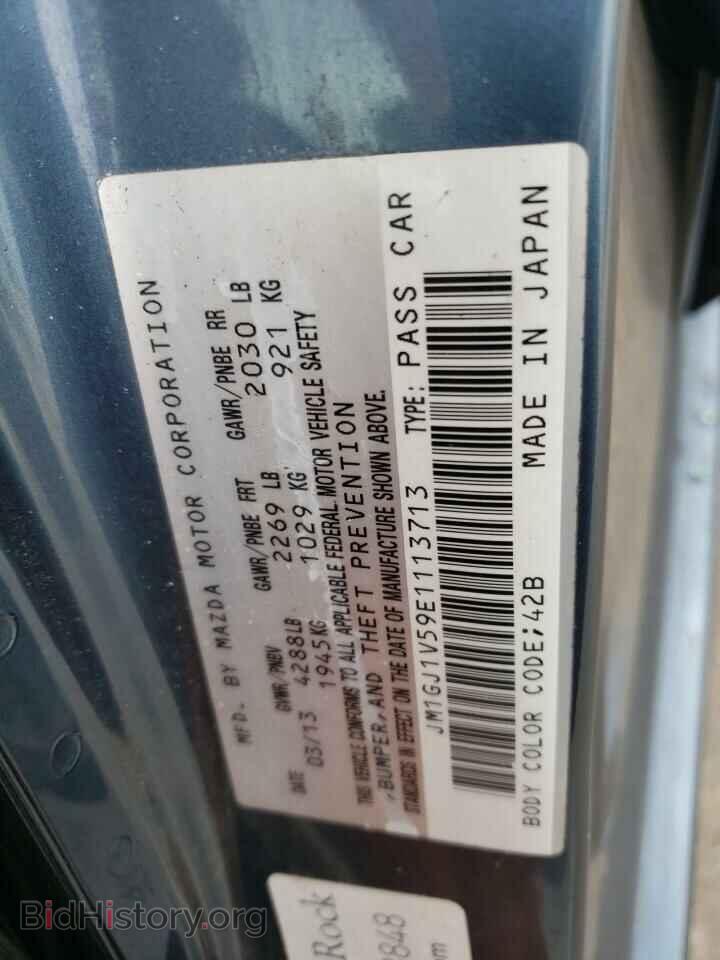 2014 MAZDA 6 - VIN: JM1GJ1V59E1113713 - Photo 10
