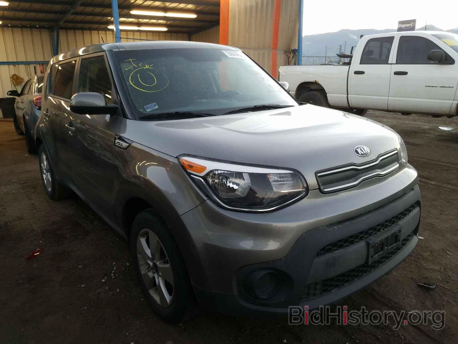 Photo KNDJN2A27K7669250 - KIA SOUL 2019