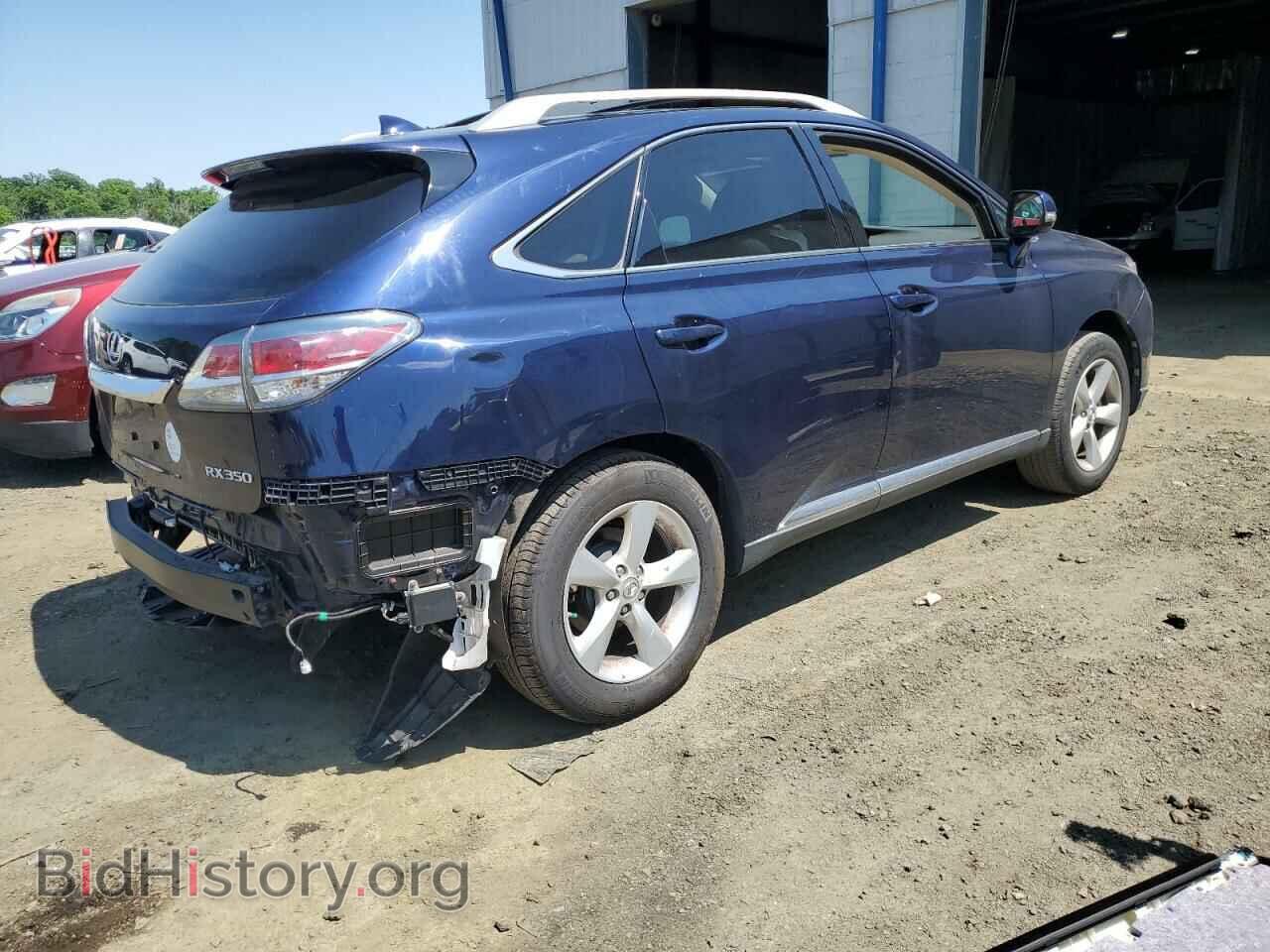 2015 LEXUS RX350 - VIN: 2T2BK1BAXFC343472 - Фото 3