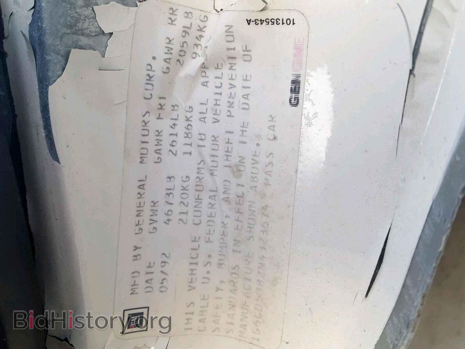1992 CADILLAC DEVILLE - VIN: 1G6CD538ZN4323674 - Photo 10
