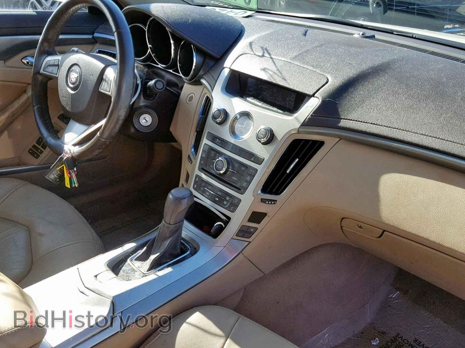 2013 CADILLAC CTS - VIN: 1G6DE5E53D0152464 - Фото 9